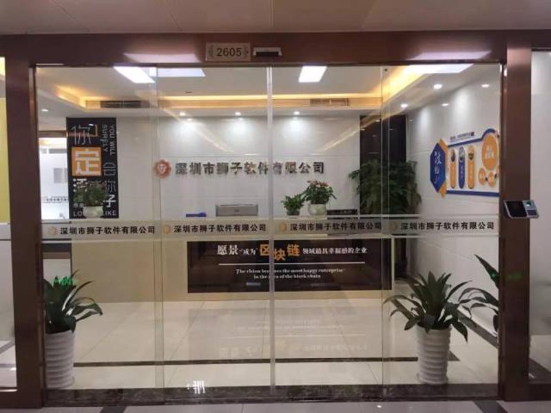 系统集成：如何高效地将各个软件和硬件模块融合在一起？